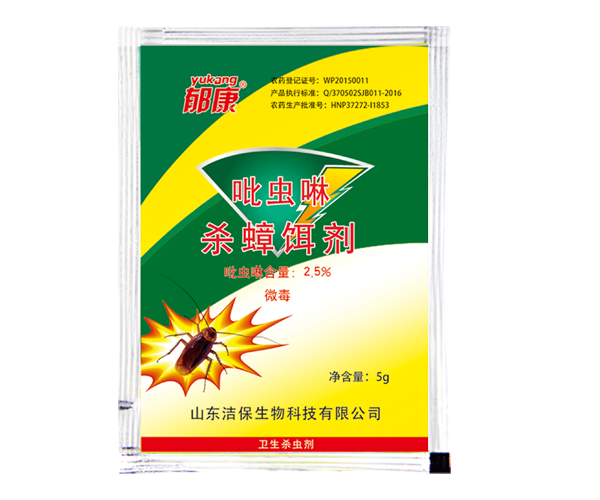 郁康2.5%吡虫啉灭蟑颗粒剂