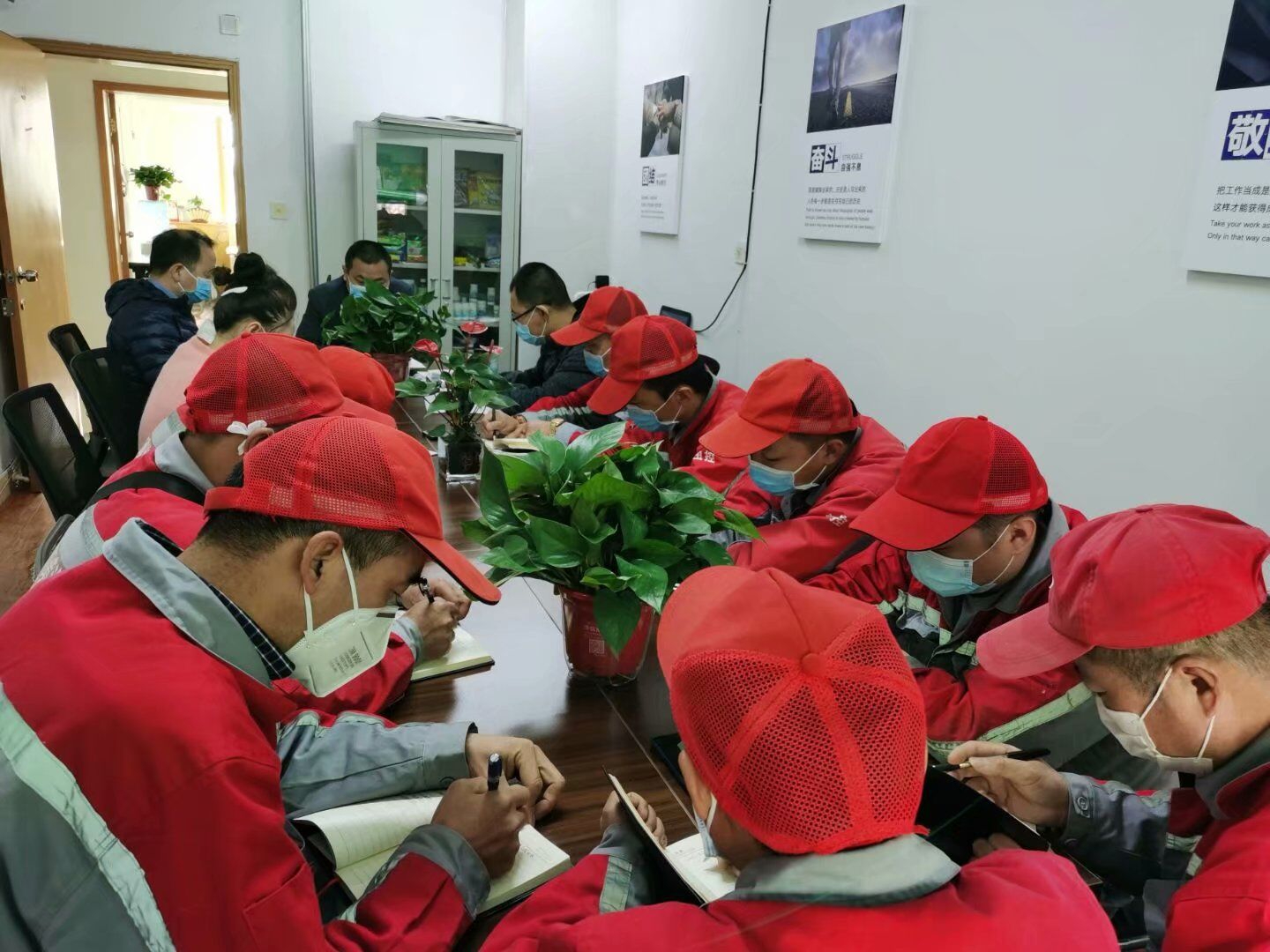 努力学习，只为更好地为你服务！