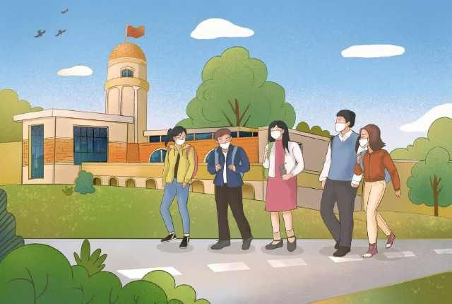 学生开学在即，看看西安市教育局关于开学工作的通知！