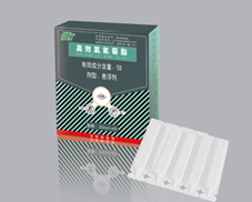 郁康5%高效氯氰菊酯悬浮剂20ML/支