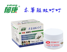 郁康本草驱蚊叮叮