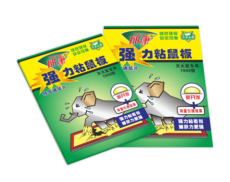 郁康精装粘鼠板