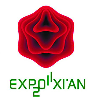 2011年世界园艺博览会病媒生物防制