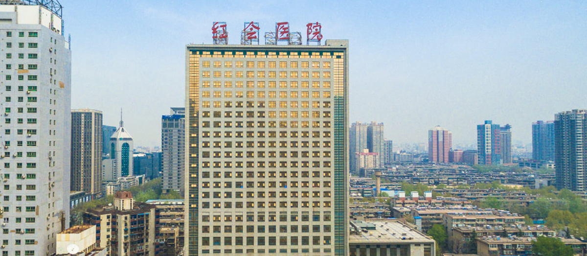 红会医院病媒生物防制