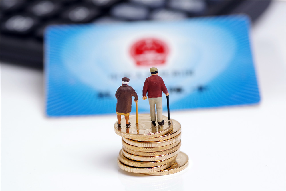 以社保卡为身份凭证可以享受哪些服务？