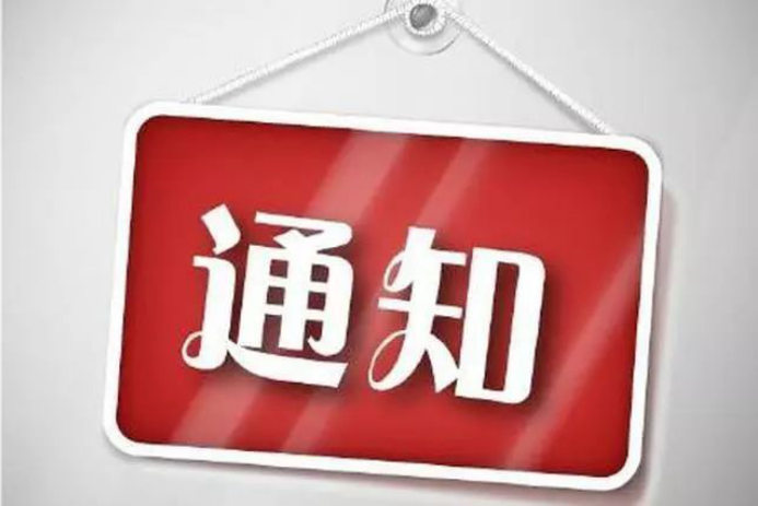 出血热预防知识