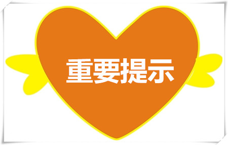 西安疾控中心发布提示：谨防细菌性食源性疾病