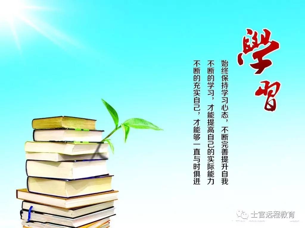 了解一下PCO手中的“药”和“械”