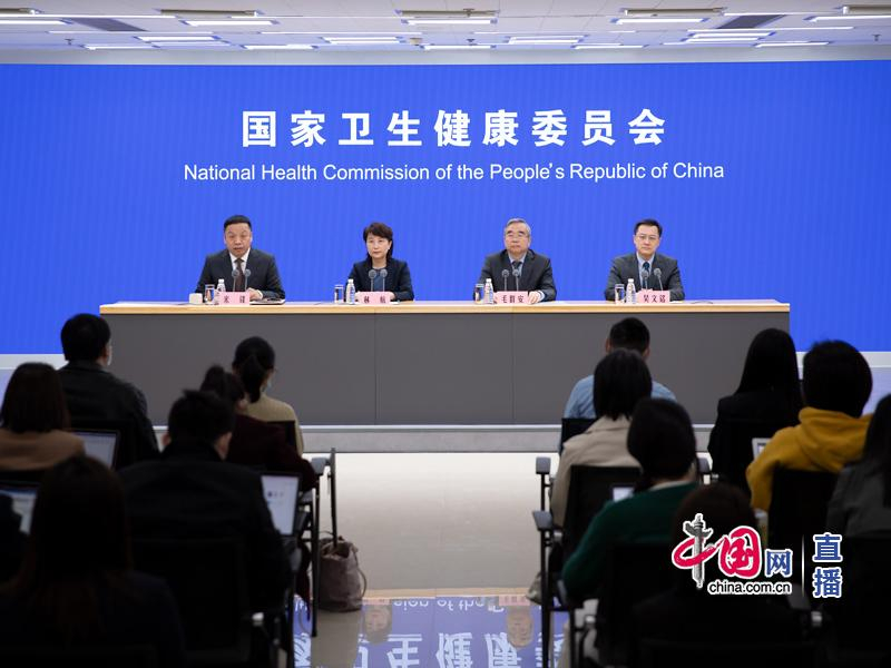 国家卫生健康委2022年4月7日世界卫生日主题发布会 介绍中国开展爱国卫生运动、建设健康城市做法和成效