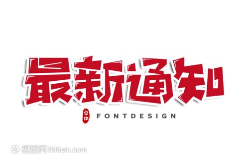 季铵盐可用于终末消毒