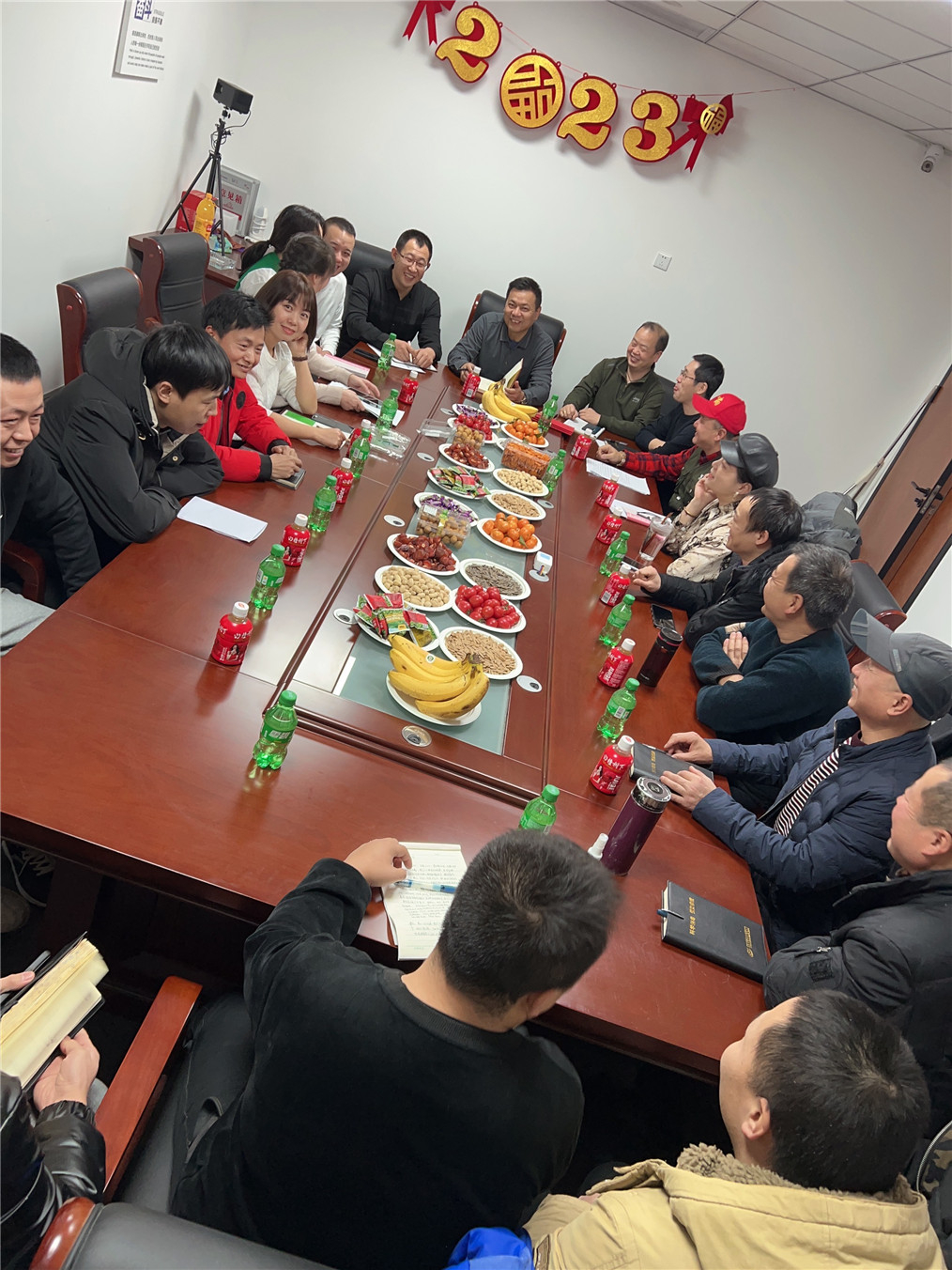 2022年年底总结大会