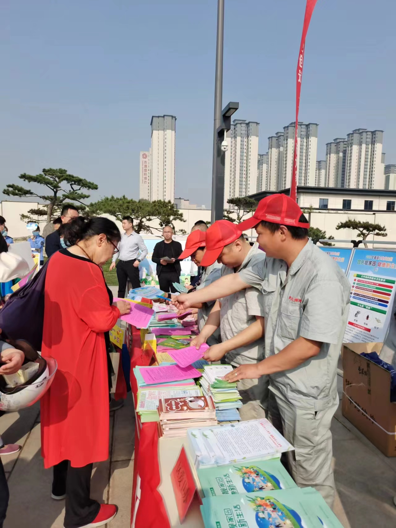 守护百姓健康    大绿地在行动