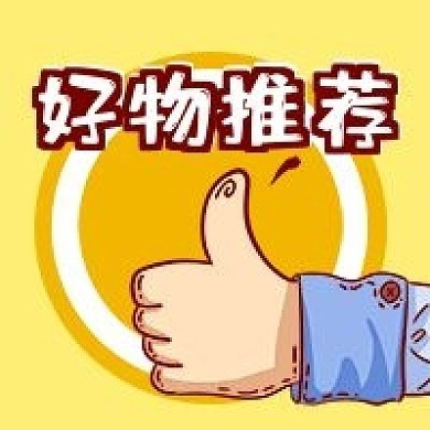 精准监测・科学防制・守护公共卫生